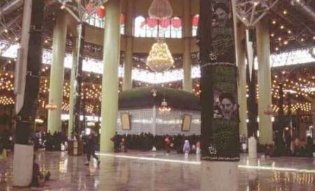 mosqu&eacute;e  de l iman khomeiny